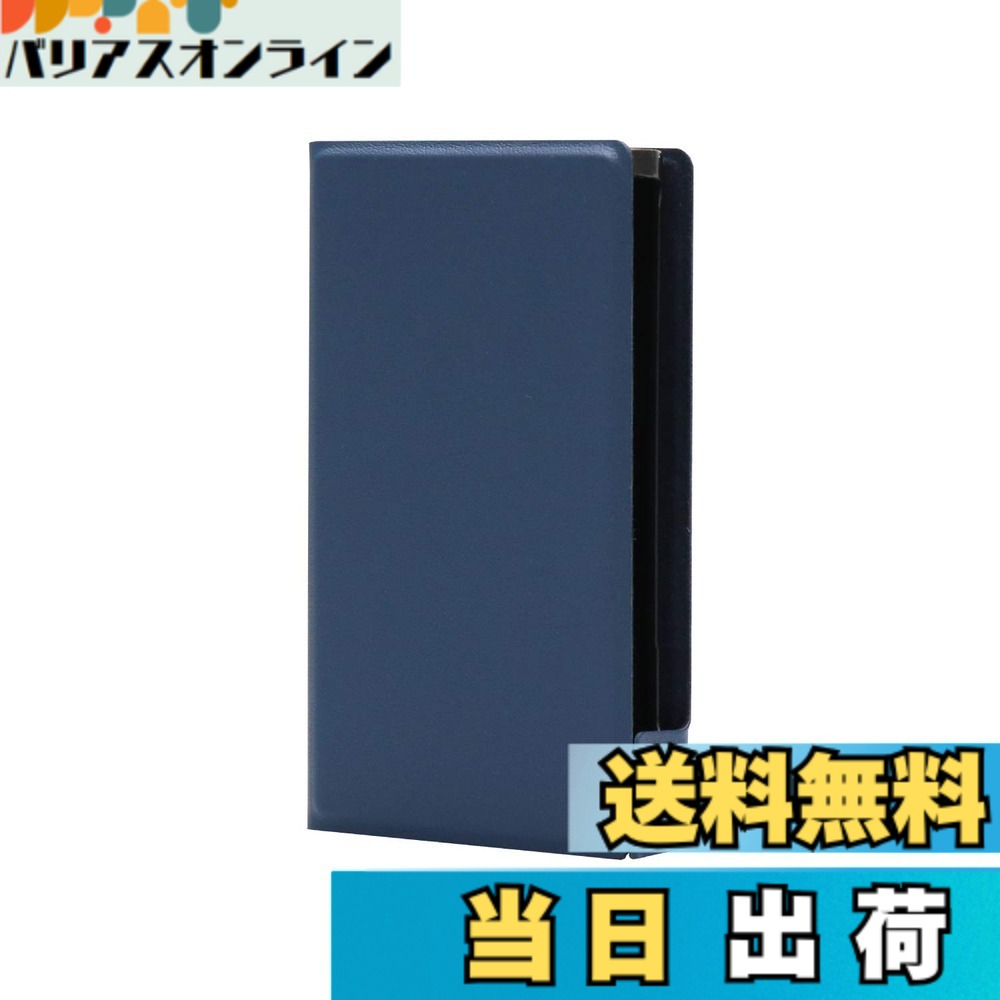 【送料無料】A50アクセサリ 色：ブルー