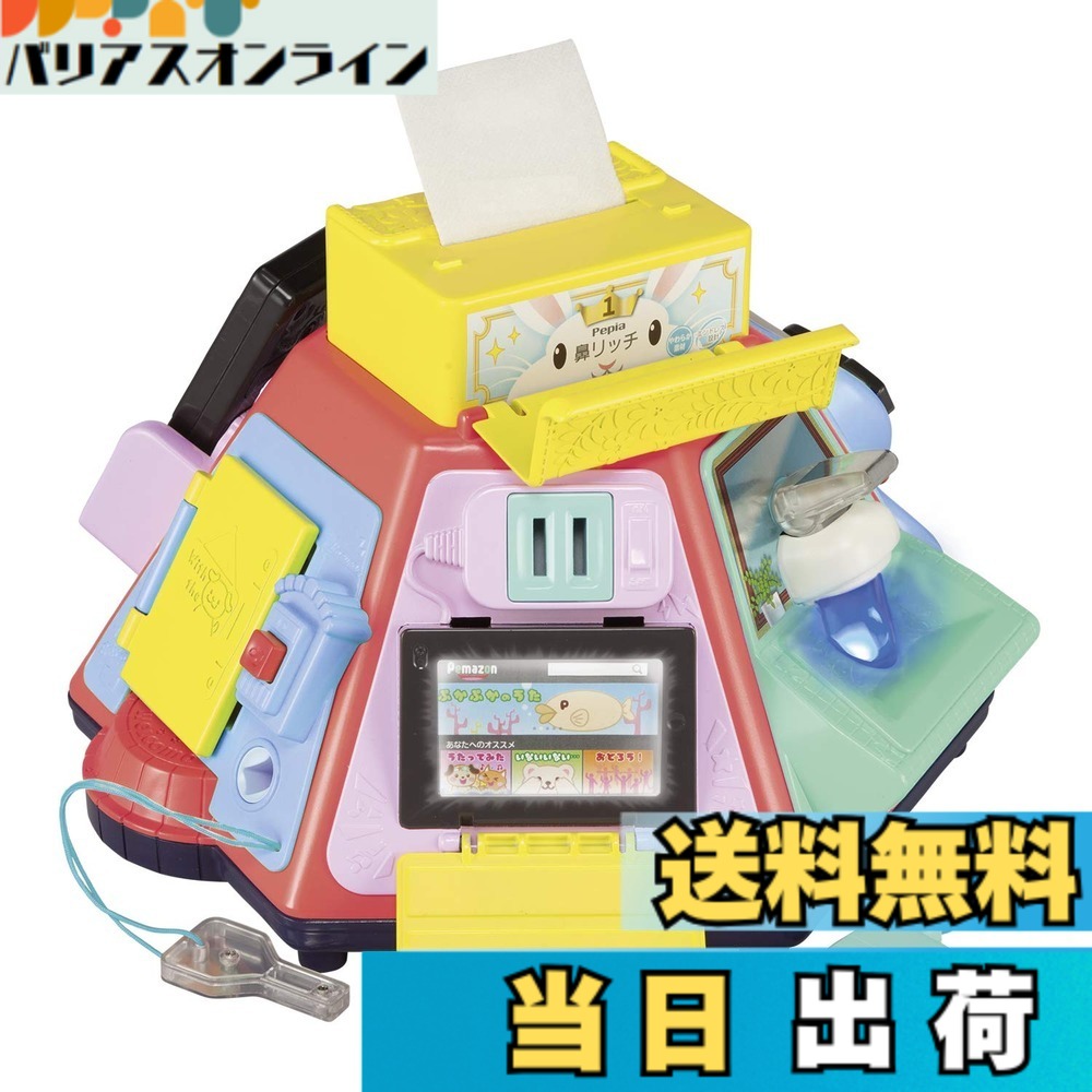 【送料無料】いたずら１歳やりたい放題（新/旧） 色：混合カラー、サイズ：ワンサイズ