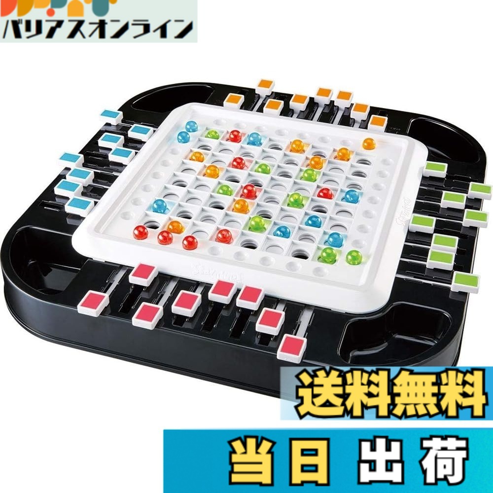 【貨物輸送無料】ハナまっ盛り ステイアライブ 生き残ること取り組み1 色：白いこと