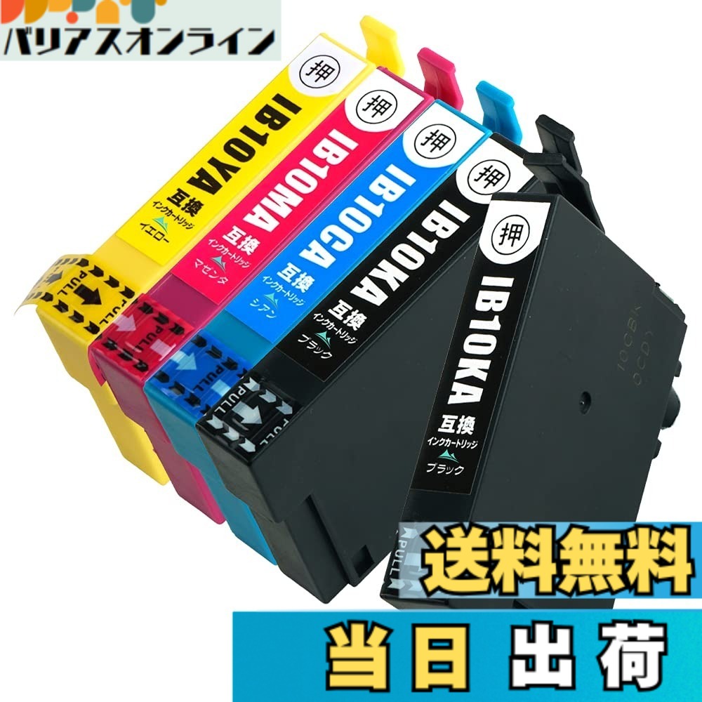 【送料無料】Mt.Smile インク IB10CL4A (4色+BK\u003d5本 KAx2/CA/MA/YA) (対応機種) EW-M530F 互換インク エプソン用 IB10 カードケース 【365日】サービス 色：Bk