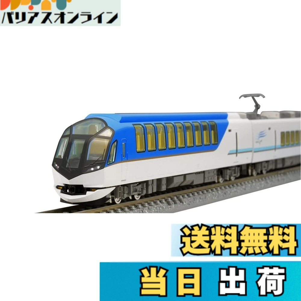 【送料無料】トミーテック(TOMYTEC) TOMIX Nゲージ 近畿日本鉄道 50000系 しまかぜ 基本セット 98461 鉄道模型 電車 色：マルチカラー、サイズ：N