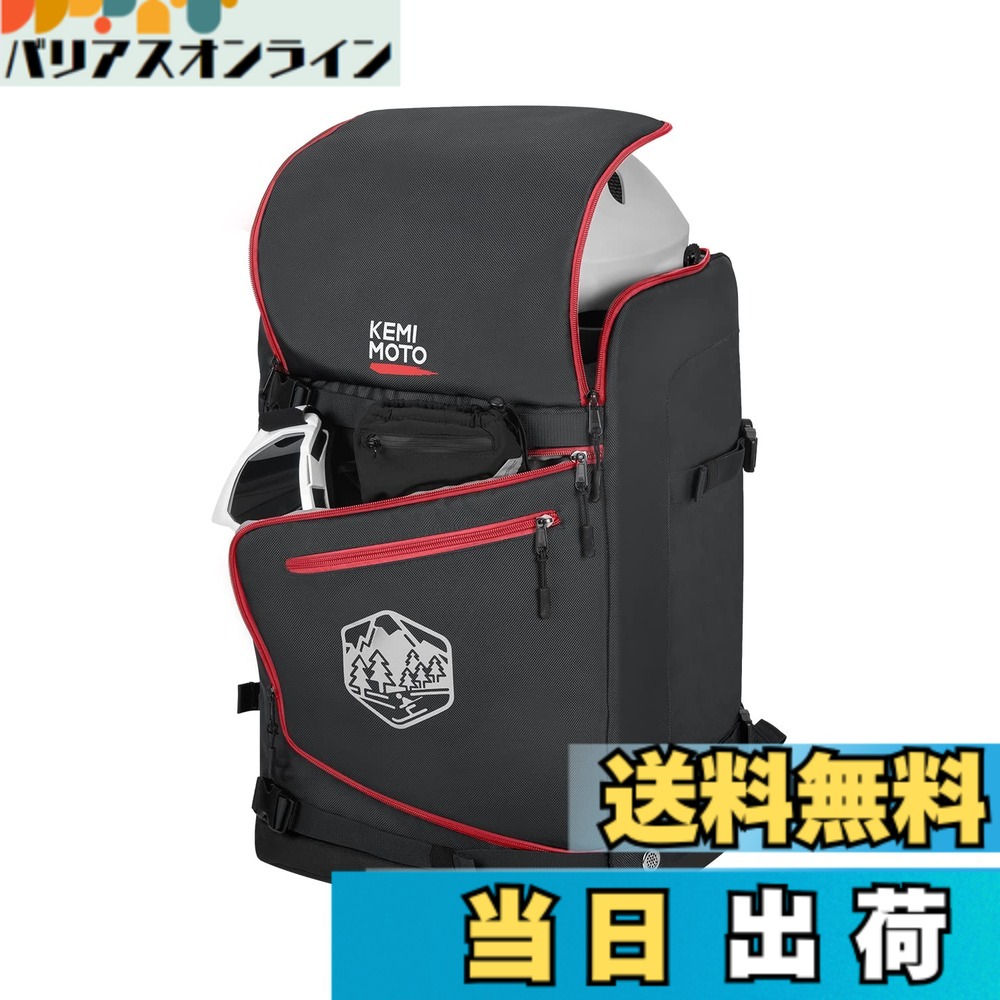 【貨物輸送無料】KEMIMOTO スキーの板容れもの スキーの板御徒面子 ブーツ御徒面子 スキーブーツケース スノーボード スキーの板用背嚢 大型 スキーの板安全帽 御徒面子 スキーブーツケース 大静電容量 オールインワン スキーの板板 容れもの 色：黒いこと（ブーツ御徒面子）、大きさ：一大きさ