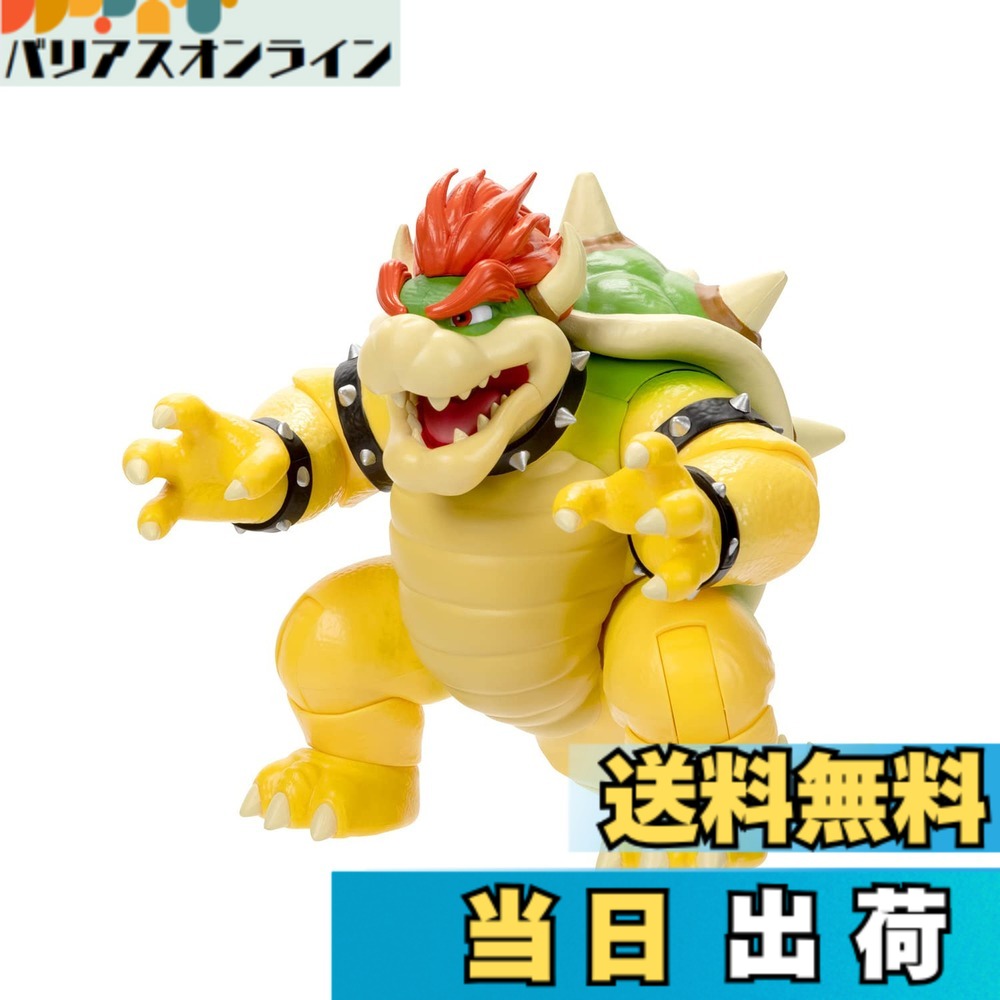 【送料無料】三英貿易 ザ・スーパーマリオブラザーズ・ムービーシリーズ 色:アクションフィギュアDX クッパ、サイズ:1個 (x 1)