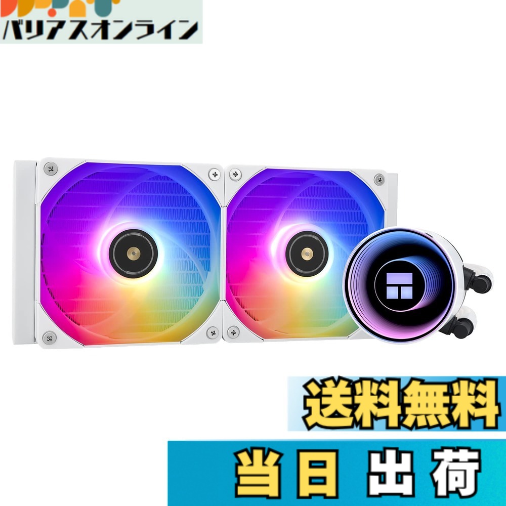 【貨物輸送無料】Thermalright Frozen Notte 240 水冷中央処理装置空調設備、240黒いこと中央処理装置空調設備操作手順、