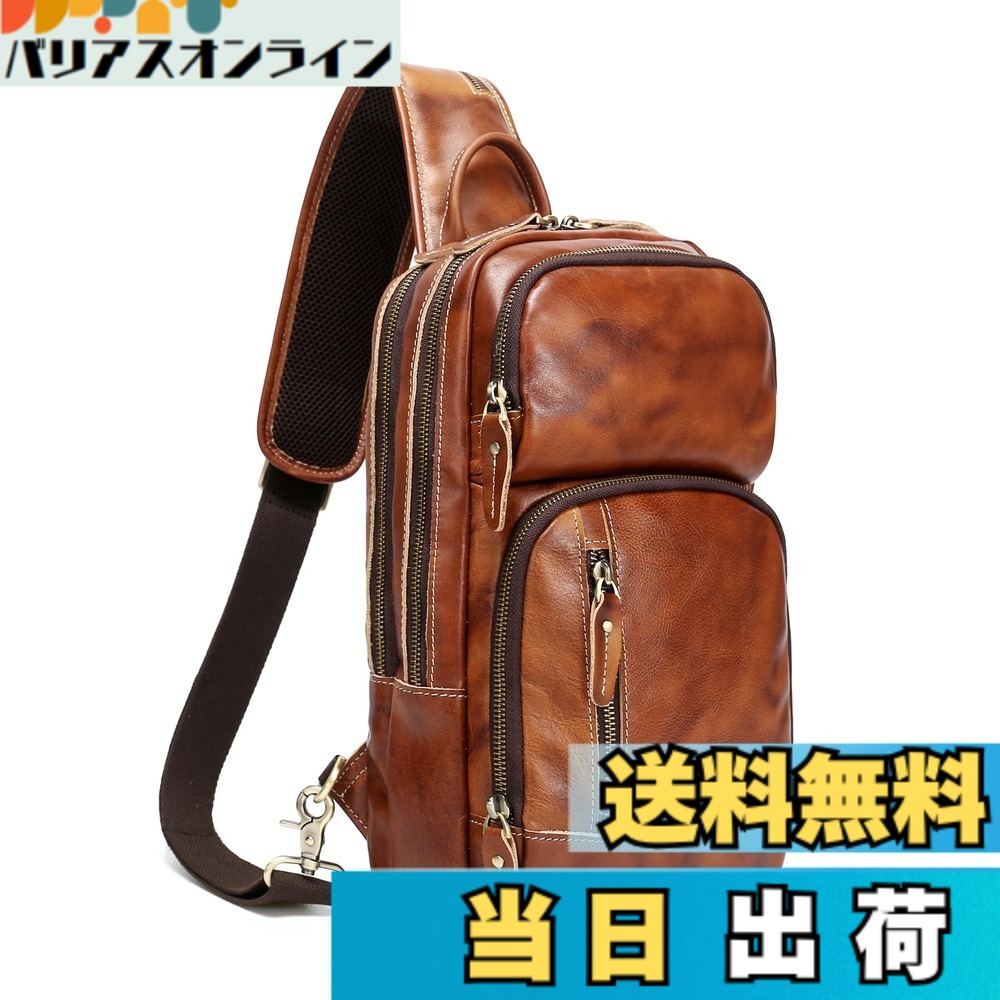 【貨物輸送無料】LANNSYNE 上半身御徒面子 メンズ 本革 上半身うしろ側 なめし革 一般受け 成人男性 壱ショルダーバッグ USB申し受ける界面 10.5iniPad相応う 大電気容量 決定づける肩付替え 心地よい 通い 通学 色：駱駝