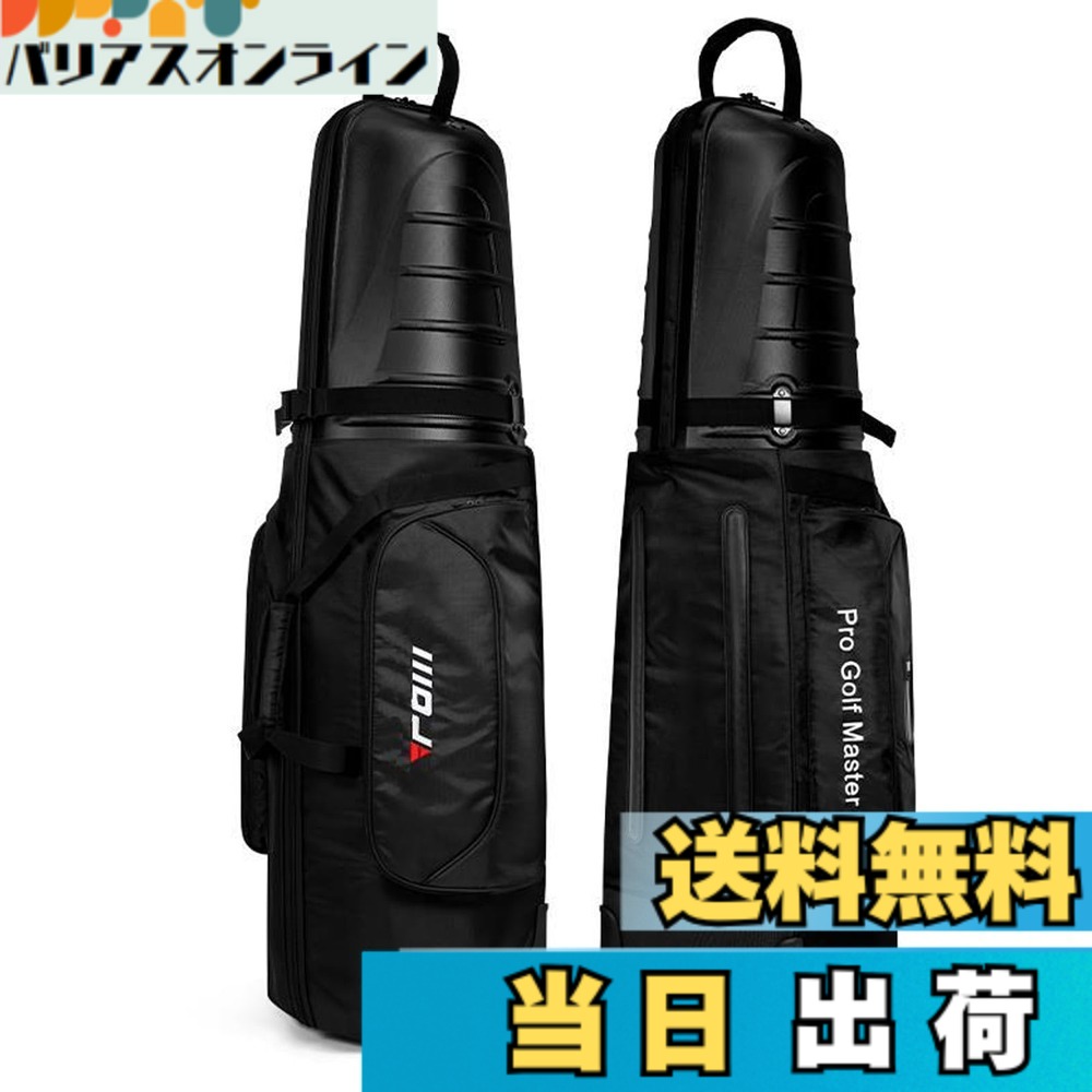 【送料無料】FMAFNLY ゴルフバッグカバー ゴルフ用トラベルカバー ホイール付き キャスター付き ハードシェル付き 折りたたみ式 ゴルフバッグ 防水 耐摩耗性 ブラック 色：ブラック（Bタイプ）
