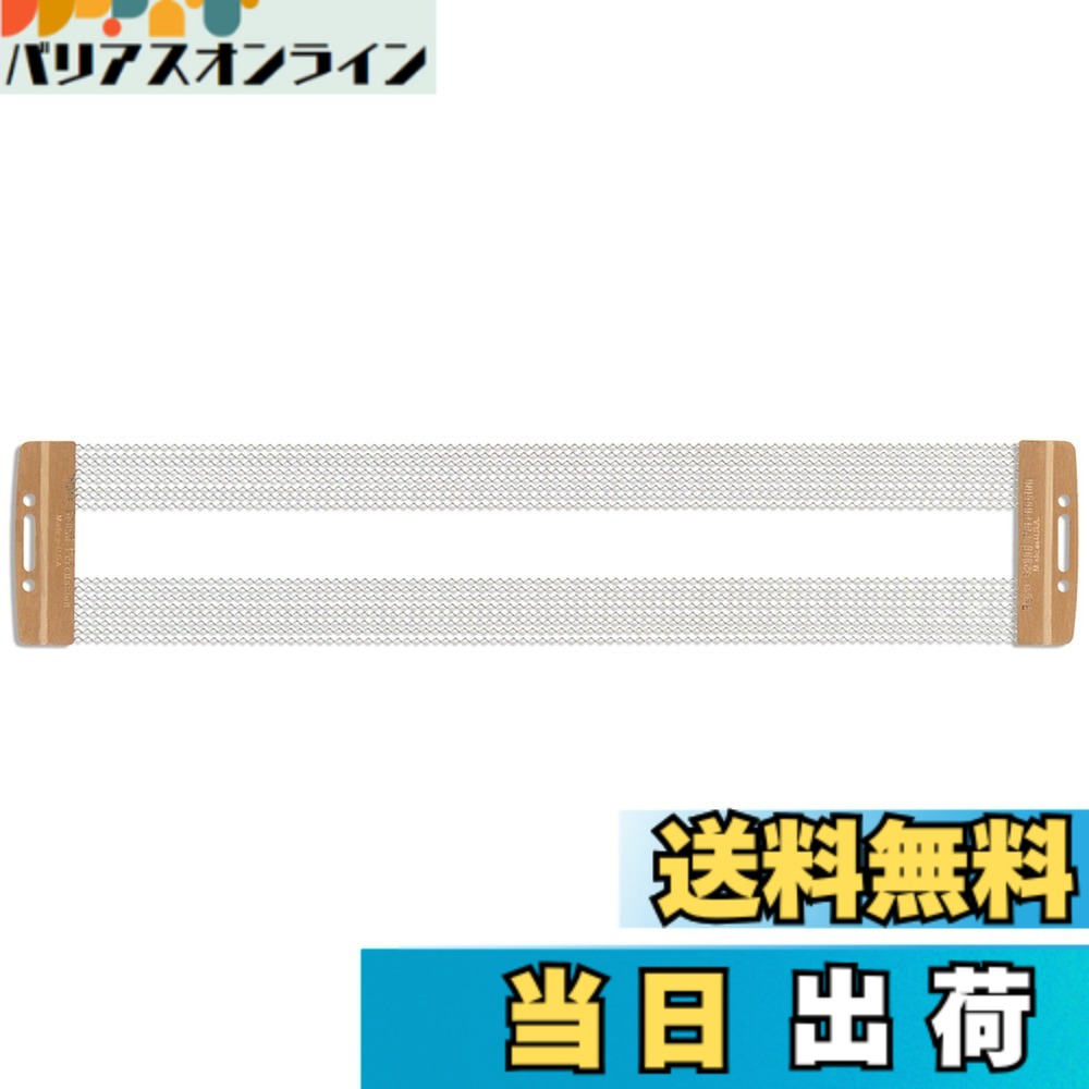 【送料無料】PURESOUND ピュアサウンド スナッピー Equalizer Series 【国内正規品】 サイズ：14\