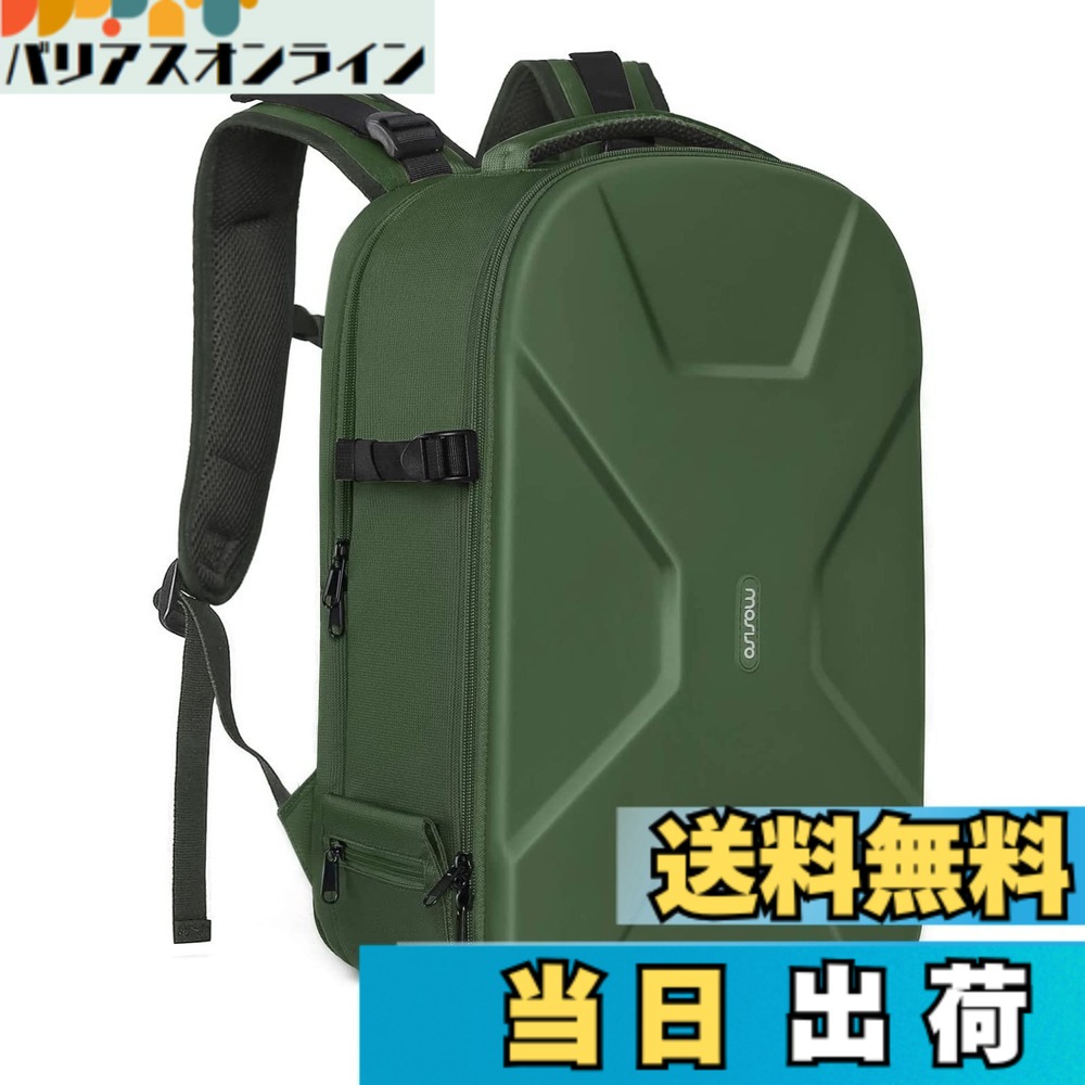 【貨物輸送無料】MOSISO カメラバックパック DSLR/SLR/鏡鑑受け答え、相応う機種 Canon/Nikon/Sony 映画化用、保護すること 写真機御徒面子 15-16 in 撥水 三脚架 \u0026 一回りとっ始め 区画付き添い人 捉え所のない容れもの 色：アーミーグリーン、大きさ：2XL
