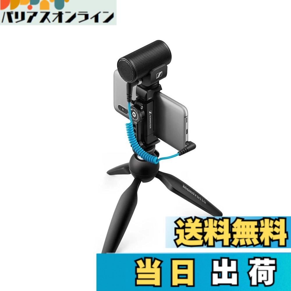 【送料無料】Sennheiser ゼンハイザー MKE シリーズ 色：ブラック