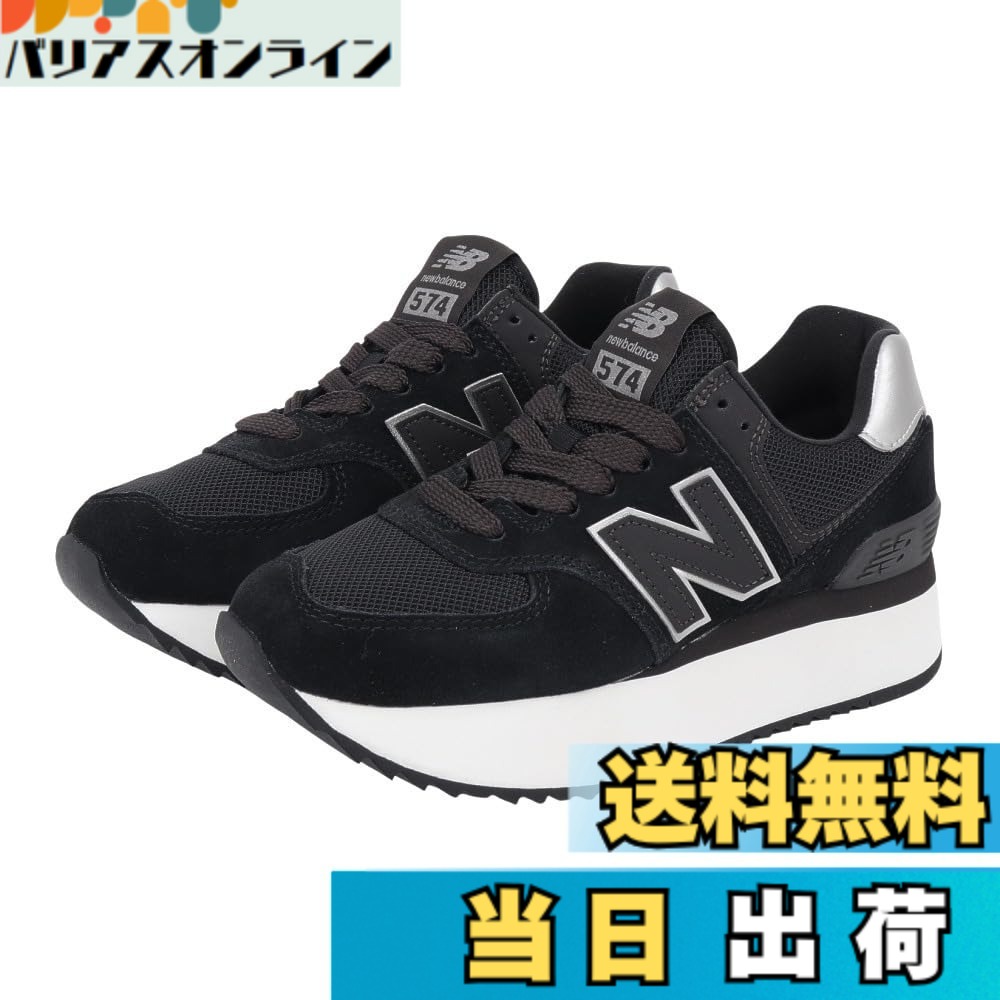 【送料無料】new balance(ニューバランス) レディース WL574スニーカー[旧品]スニーカー 色：NJ(BLACK)、サイズ：23.0 cm B
