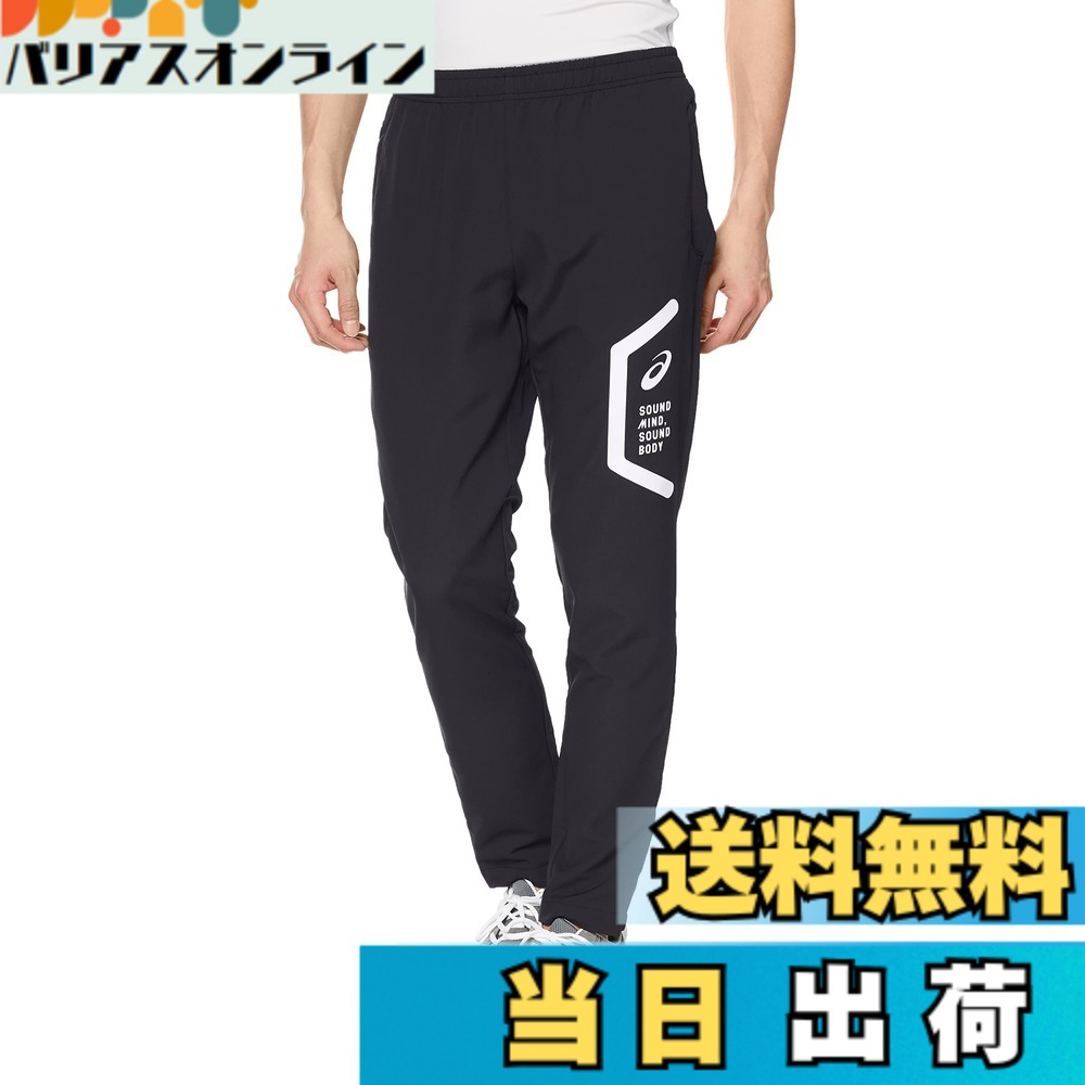 【貨物輸送無料】asics(アシックス) トレーニングウエアクロスパンツ(か細い) 2031C266/2031E053メンズ 色：[新ひな形]001(演技黒いこと)、大きさ：L