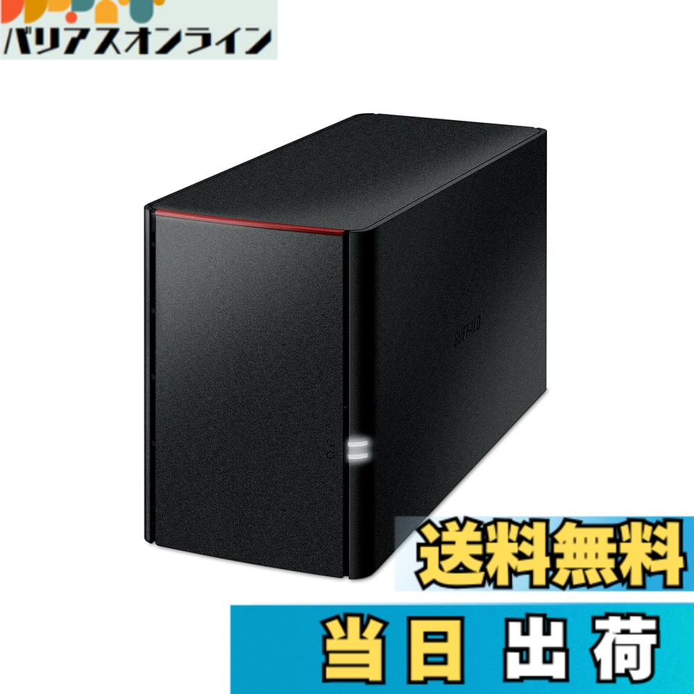 【送料無料】BUFFALO NAS 2ドライブ 色：ブラック、サイズ：4TB｜バリアスオンライン　店