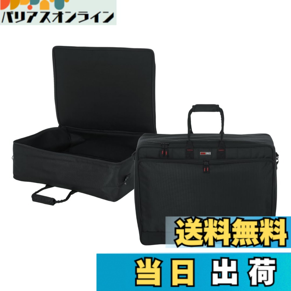 【送料無料】GATOR ゲーター ミキサーケース 高密度ナイロン製 G-MIXERBAG Series G-MIXERBAG 【国内正規品】 色：ブラック、サイズ：25" x 19" x 8"｜バリアスオンライン　店