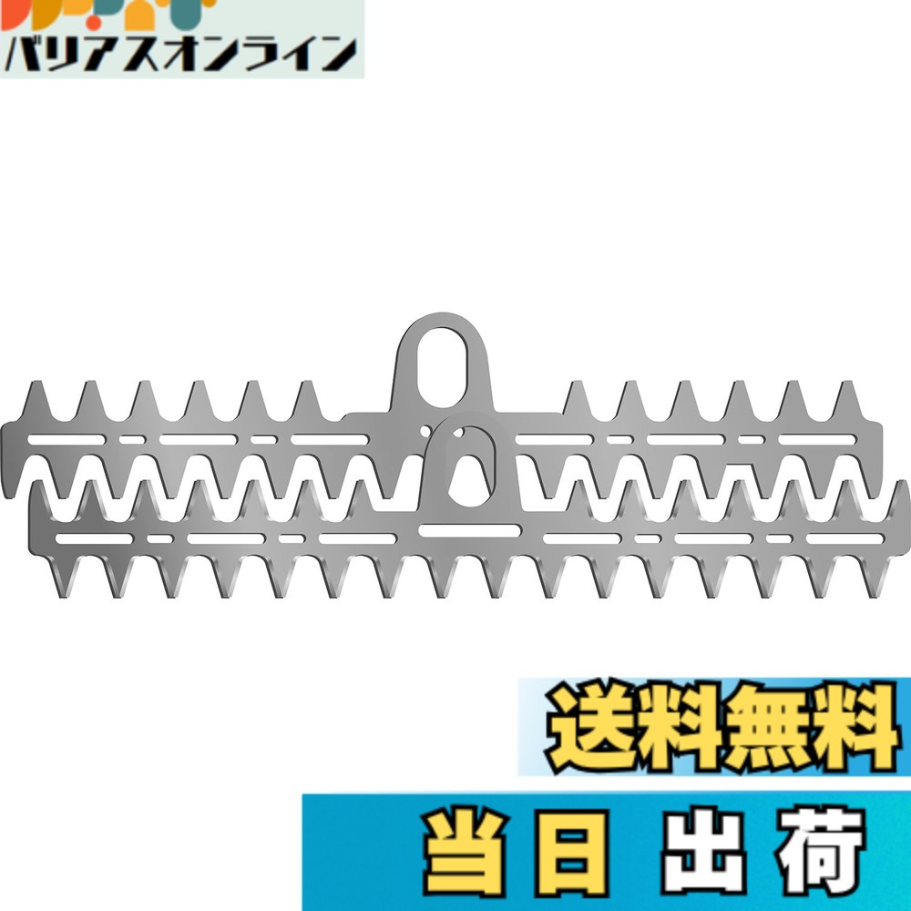【送料無料】T型バリカン|バリアスオンライン 店