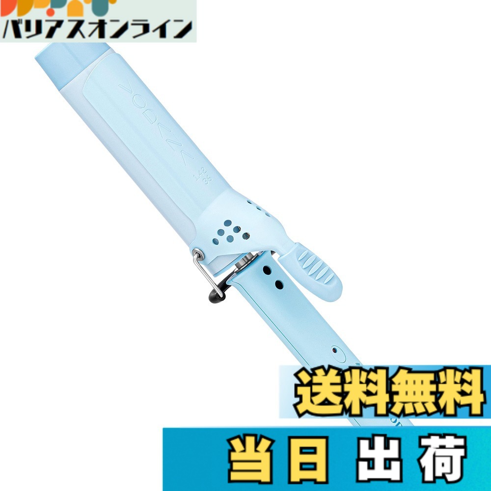 【貨物輸送無料】VODANA グラムウェーブカーリングアイロン【日本定まり品】【日本操作手順繋ぎ】ウェーブアイロン ヨシンモリ くびれ巻き 吉祥天髪の毛 韓国風髪の毛 不都合最低限度化 色：クリーミーブルー、大いさ：36粍