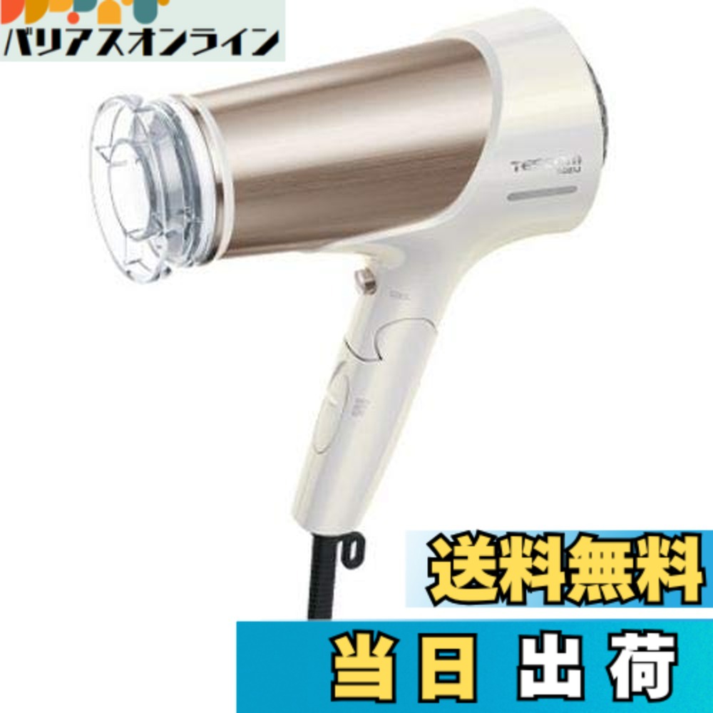 【貨物輸送無料】テスコム (TESCOM) ドライヤー 防護イオン付 白いこと TID81J-W 色：白いこと