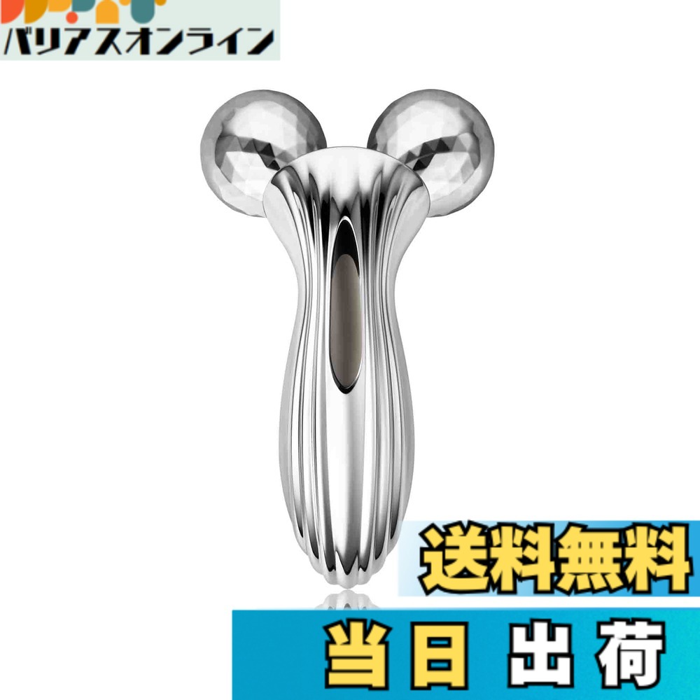 【貨物輸送無料】MTG ReFa MOTION CARAT（リファモーションカラット） 大きさ：225瓦 (x 1)