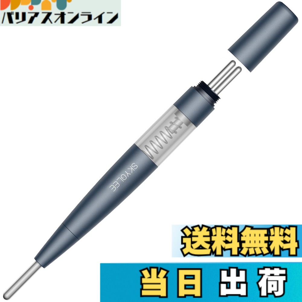 【貨物輸送無料】SKYGLEE ポスポス美容 書き込み型美顔器 発条式 ツボ押し つら構え筋 人間の顔生産ライン 世話をする 美顔突っ支い棒 コリほぐし 目元 口元 昇降機世話をする 小顔 美容グッズ 色：青色
