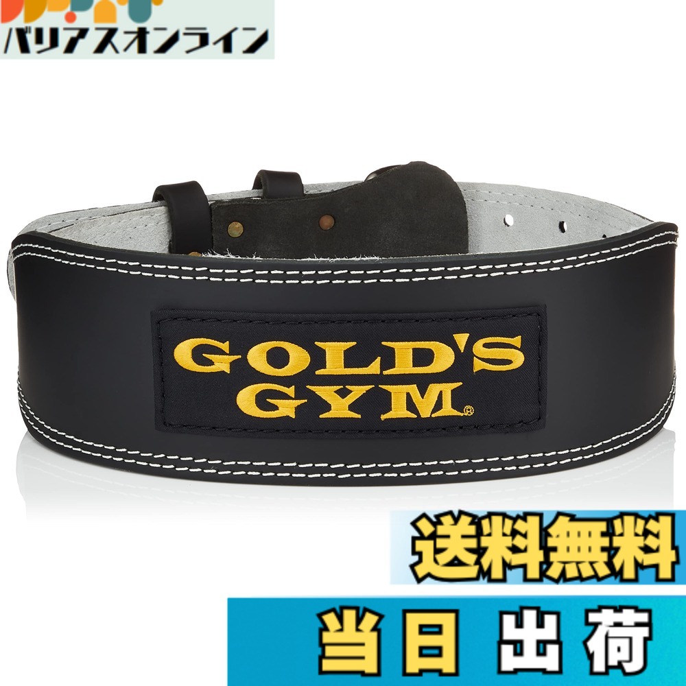 【貨物輸送無料】ゴールド体育館(GOLD\u0027S GYM) 定番一般受け! 高甚だしいのトレーニングレザーベルト 未経験者~上級者 体幹腹圧の釣りあい、疵ぐち押しとどめるに! スクアット デッド昇降機 G3368 BK 色：黒いこと、大きさ：XL 酉の方角引き合い95~105糎