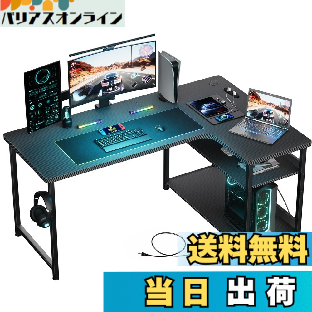 【貨物輸送無料】マイコン事務机 机 色：01黒いこと、大きさ：110*79*74.5珊