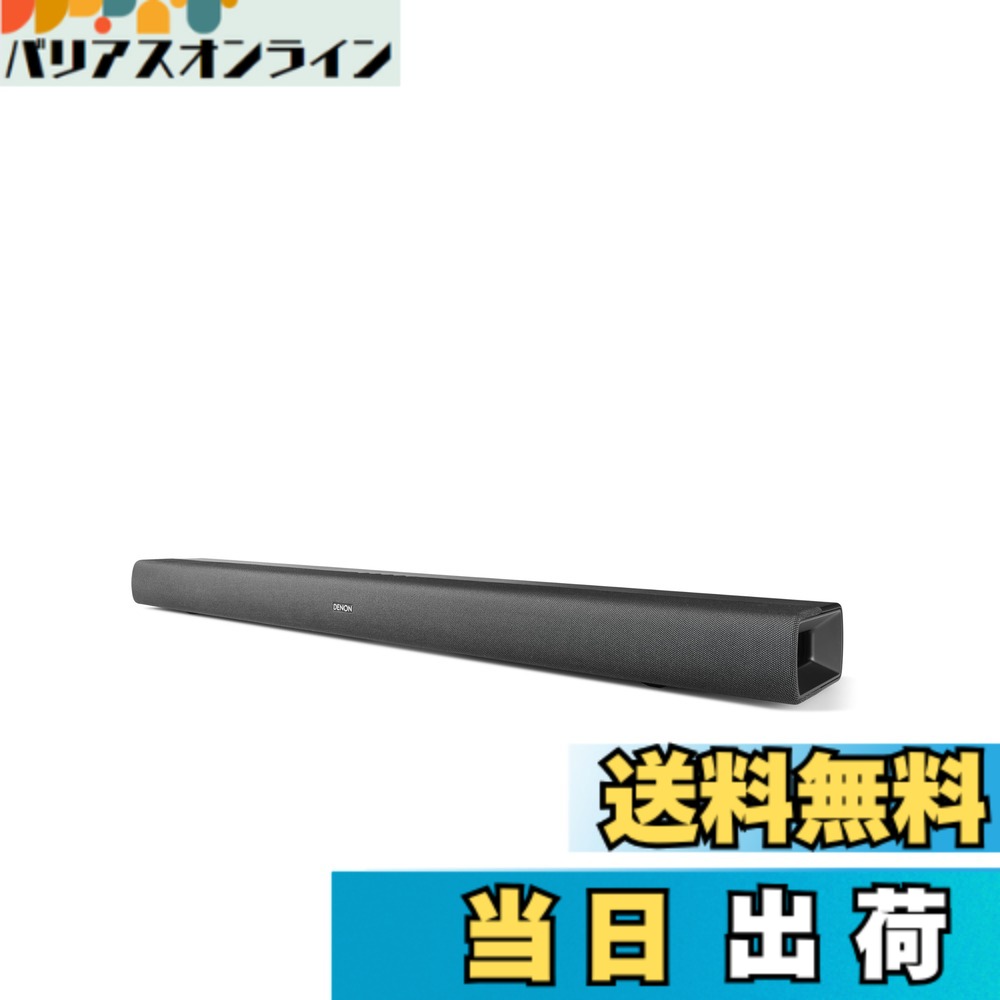 【貨物輸送無料】【Denon】デノン 物音赤ちょうちん 色：黒いこと