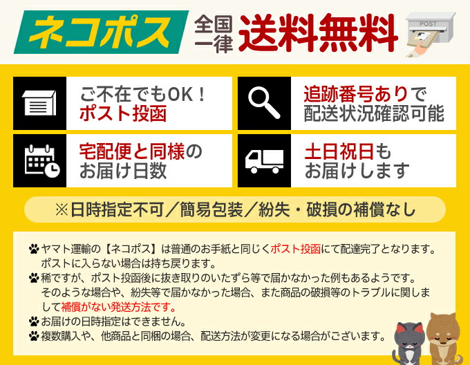 市場 選べる2個セット 天然100％ヘナ 100g ディープレッド ティーブラウン ジャパンヘナ ネコポス送料無料