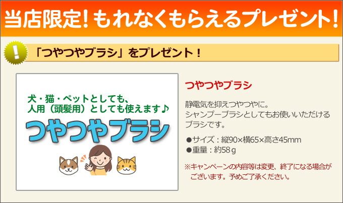 Sale 公式通販 直営店限定 スピーディク 電気バリカン グラシア Gracia ローズ 刃なし本体のみ Web限定 Www Aquapark Mk