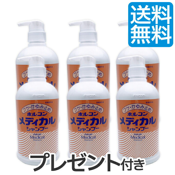 お位置づけるシザー