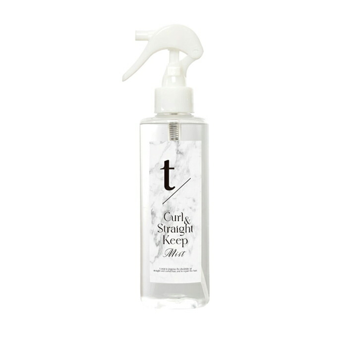 t/(ティースラッシュ) カール&ストレートキープミスト 200ml 無香料 ts001-sn.jpg