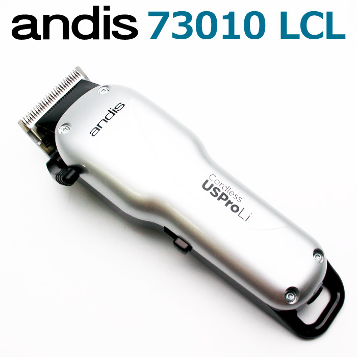 18％OFF】 バリカン 散髪 コードレスバリカン andis 73010 LCL