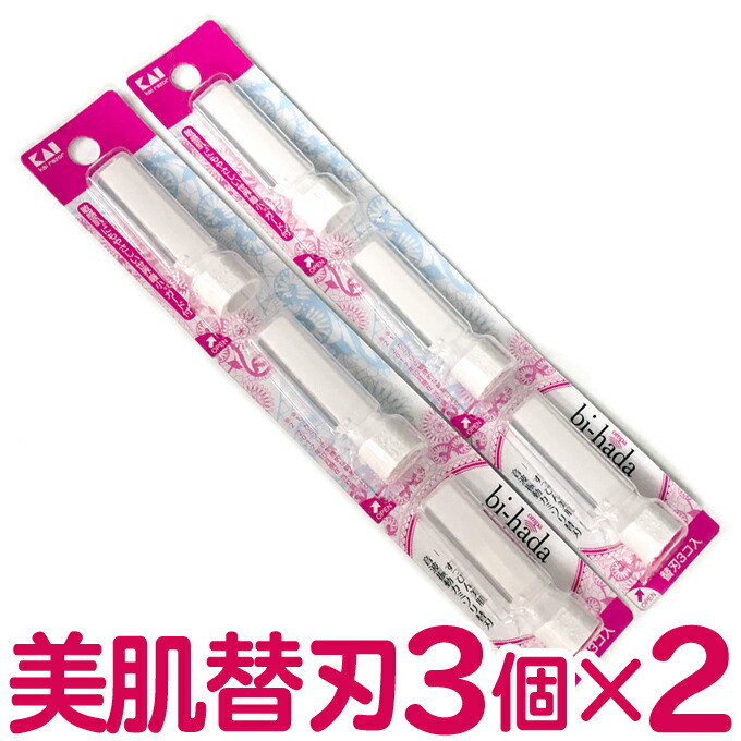 楽天市場】ネコポス送料無料 ウィルキンソン 替刃 W2（ダブルツー）120枚入り（5個入り×24個）【2枚刃 カミソリ 剃刀 WILKINSON  プロ用 業務用 床屋 坊主 シェービング ウィルキンソンダブルツー】【NP】 : はさみ屋