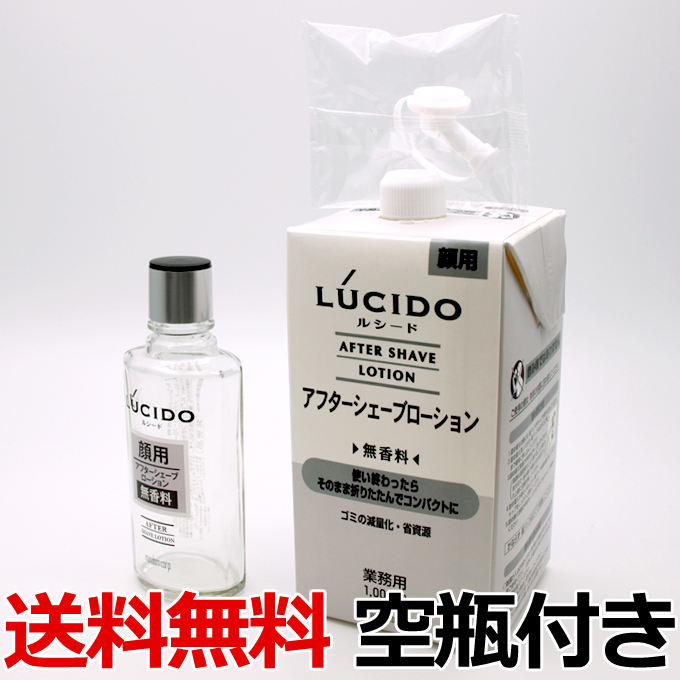 【楽天市場】送料無料 ルシード ヘアトニック 詰替 1000ml 無香料