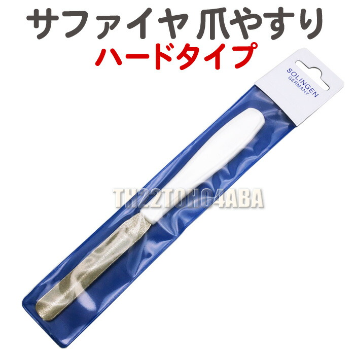 楽天市場】UTSUMI WT60/40C 両刃セニング トリミングシザー セニング