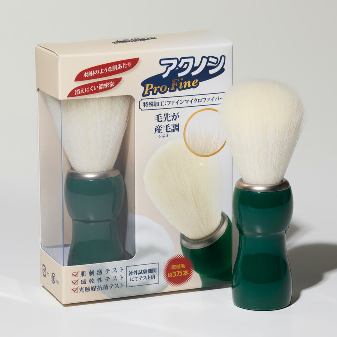 ひげブラシ 床屋 理容 美容、OMEGA ヒゲブラシ シェービングブラシ オメガ ハイ・ブラシ ｜シェービング | FIVE WEB STORE | 理美容