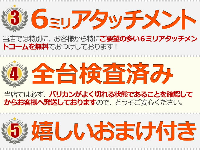 楽天市場 犬用 バリカン 犬 猫 送料無料 軽量 コードレス プロペット用バリカン ペットバリカン プロ トリマー 業務用 Wahl Wp9591 プロシリーズデラックス はさみ屋