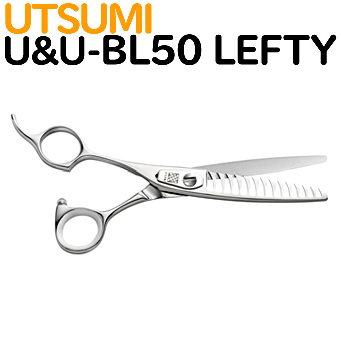 送料無料新品 トリミングシザー UTSUMI UU BL50 LEFTY 左 スキ 50％ 14