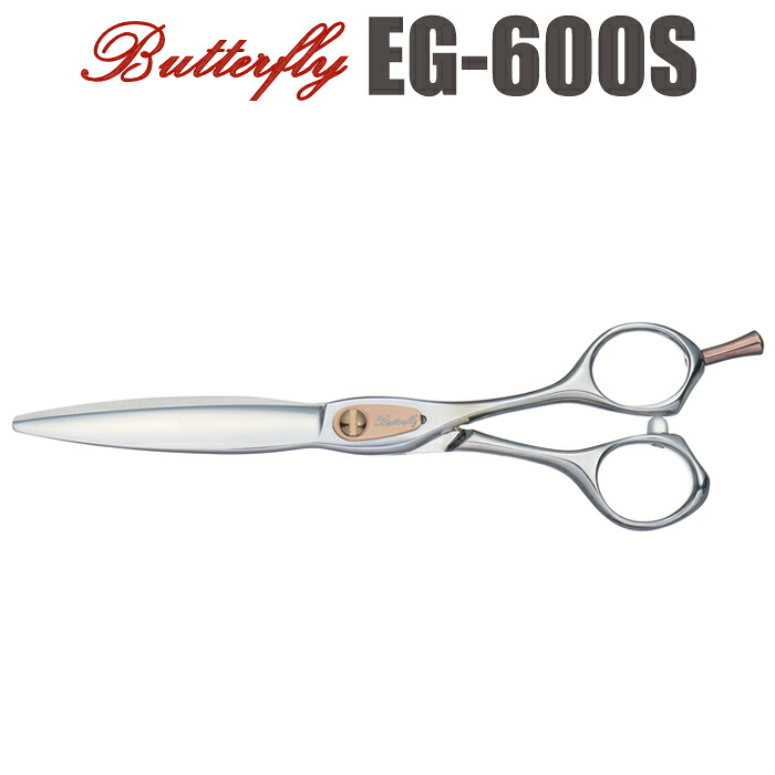 散髪 ハサミ 東京理器 Butterfly バタフライ EG-600S（6.0インチ）ショートシザー ミニ鋏 ボブ 美容師 理容 理容師 はさみ シザー ヘアカット プロ用はさみ 鋏 カットバサミ セルフカット 送料無料【CP】