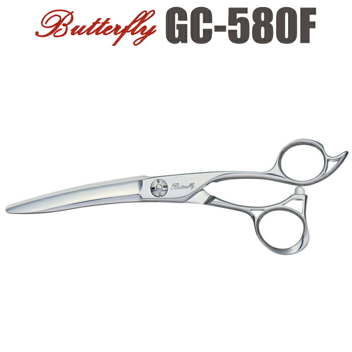 カットシザー　Cherryさん専用 楽天市場】【40％OFF】散髪 ハサミ 東京理器 Butterfly