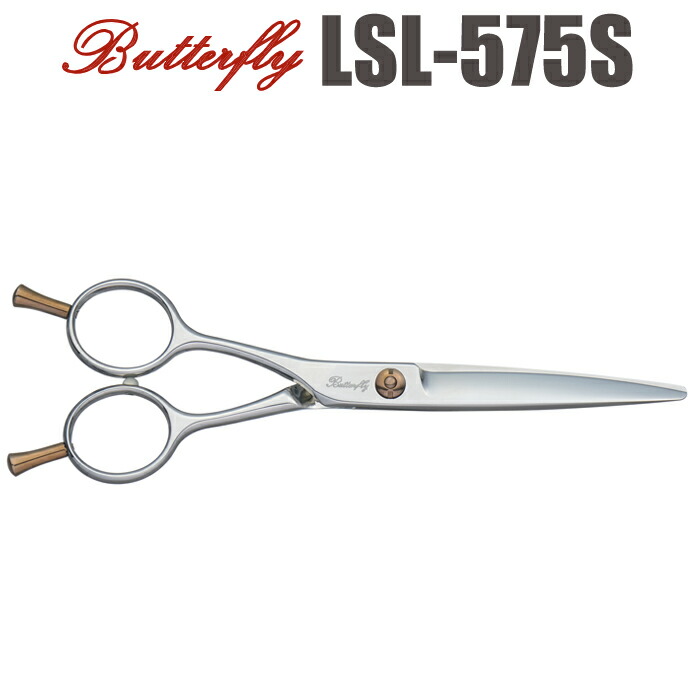 散髪 ハサミ 東京理器 Butterfly バタフライ LSL-575S（左利き 5.75インチ）レフト 左用 ショートシザー ミニ鋏 ボブ 美容師 理容 理容師 はさみ シザー ヘアカット プロ用はさみ 鋏 カットバサミ セルフカット 送料無料【CP】