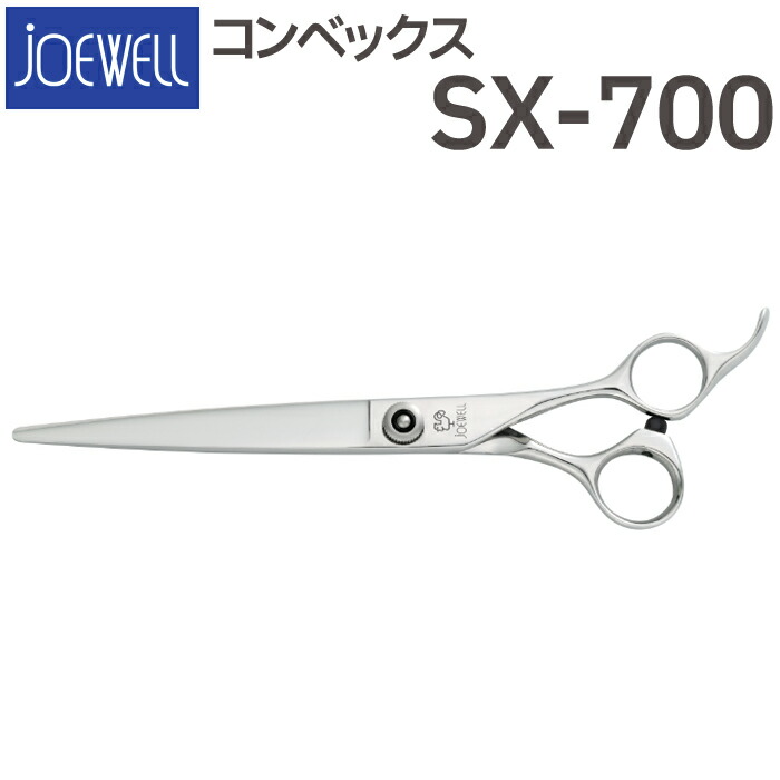 楽天市場】散髪 ハサミ 東光舎 JOEWELL コンベックス SCX-675（6.75