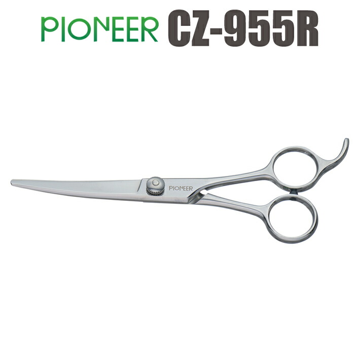 楽天市場】散髪 ハサミ 東京理器 ALU-COBA アルコバ AC-70H（7.0インチ