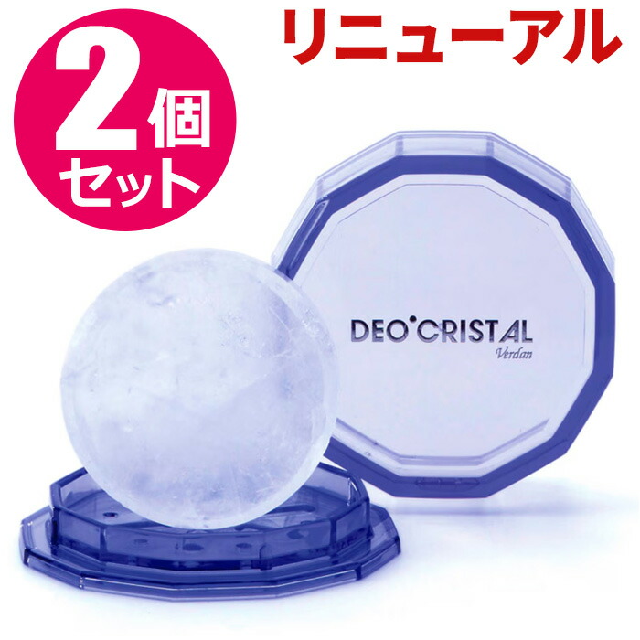 楽天市場】デオクリスタル ヴェルダン ディスクタイプ 100g ｜ 医薬部