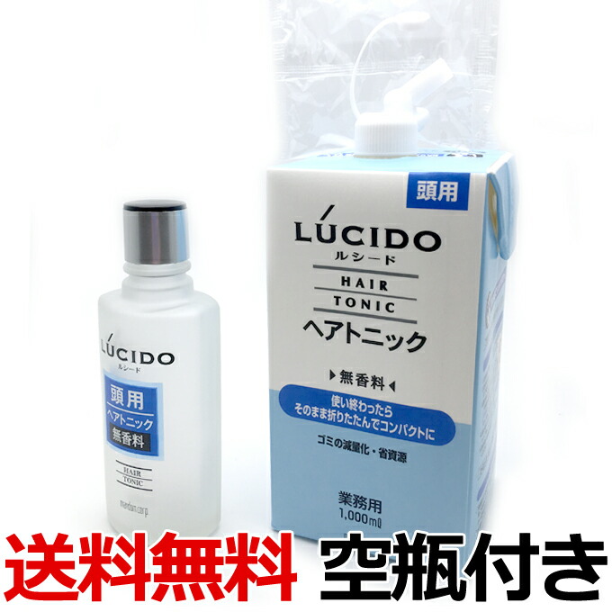 楽天市場】送料無料 JPコロニア アラスカンクール ヘアトニック 1000ml【JP COLONIA ＪＰコロニア】No.8441 : はさみ屋