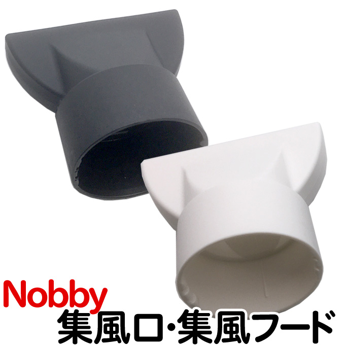 Nobbyさん専用 nb-food.jpg