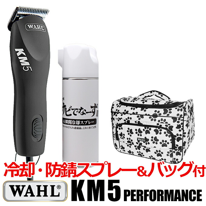 楽天市場】WAHL ステンレス製アタッチメントコーム ウォール アタッチメント KM5対応 犬 ペット 業務用 プロ用 サロン トリマー 送料無料 :  はさみ屋