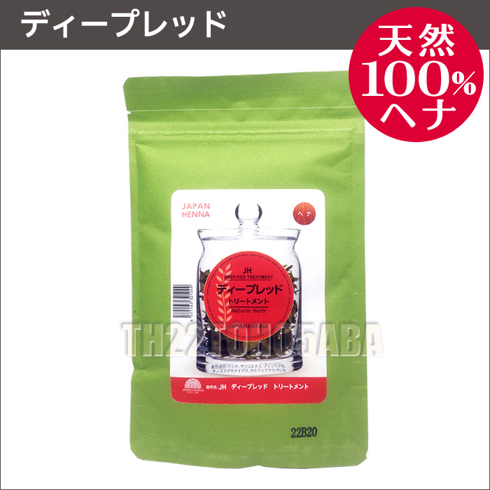 市場 5色から1色選択 ジャパンヘナ ティーブラウン 100g 天然100％ヘナ メール便送料無料 ディープレッド