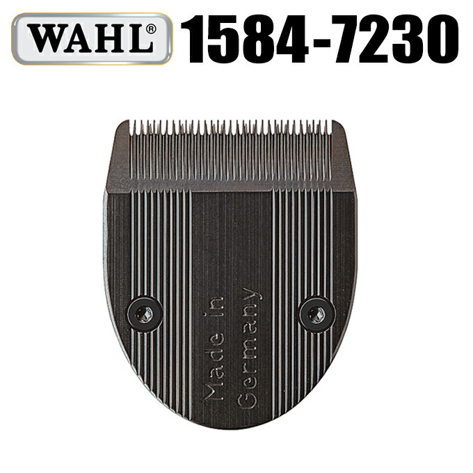 WAHL SUPER TRIM バリカン　替刃新品2個 1584-7230-sn.jpg