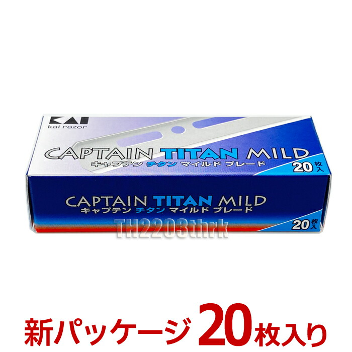 楽天市場】【バラ】シック P-20 替刃 20枚入り プロラインブレード