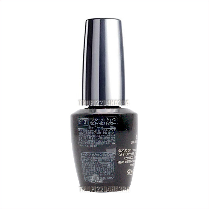 市場 OPI インフィニット シャイン P O I T31 グロス 15ml インフィニットシャイン プロステイ トップコート オーピーアイ IS