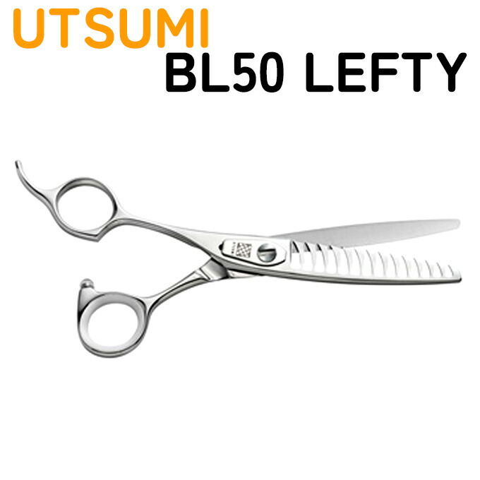 楽天市場】トリミングシザー UTSUMI OF30 LEFTY（左 スキ 35％ 30目